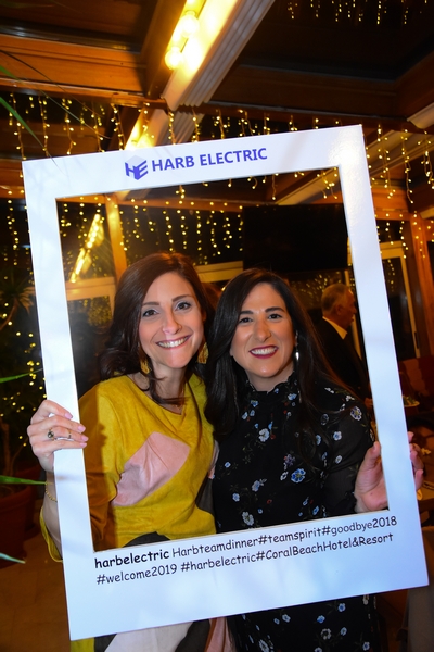  Harb Electric End Of Year Dinner 